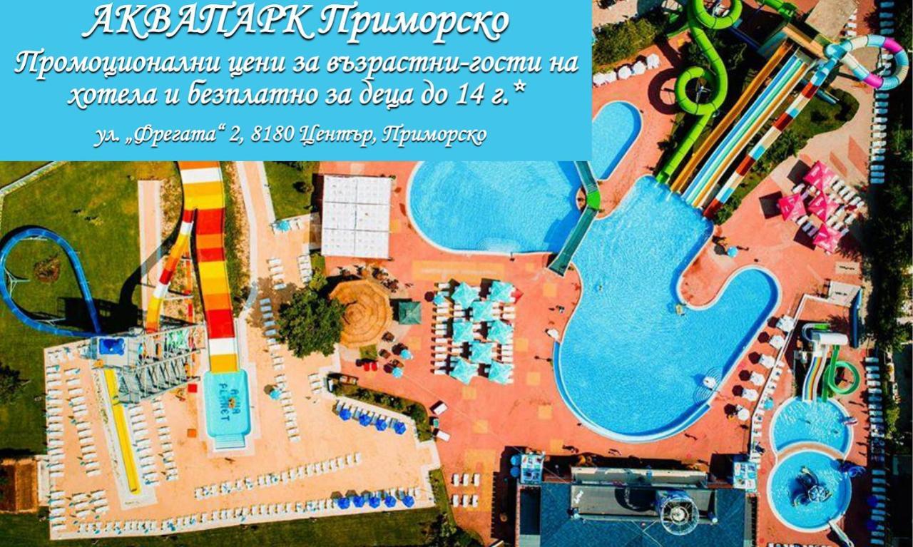 Hotel Perla Beach Club بريمورسكو المظهر الخارجي الصورة
